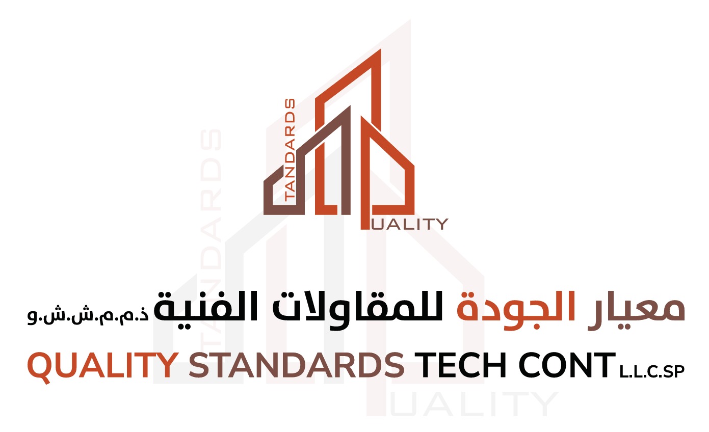 Quality Standard